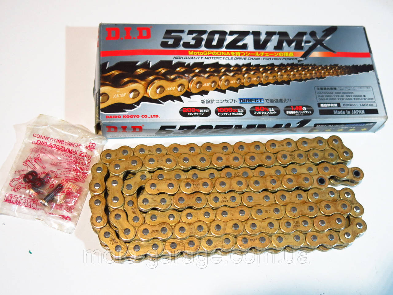 Ланцюг привідний D.I.D. 530ZVMXG&G-120, Gold-Gold X-Ring, (d.i.d. made in japan)