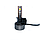 Перехідник пластиковий адаптер H7 цоколь для LED і ксенону Ford Focus 2/3 1 штука (150017), фото 4