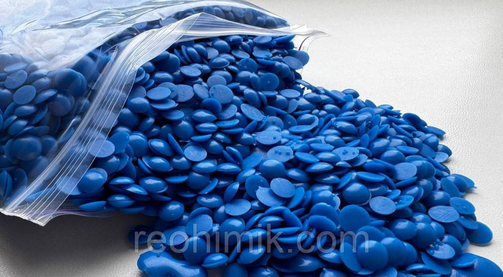 Віск SUPER WAX синій (гранули)