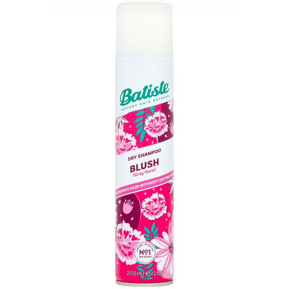 Сухий шампунь Batiste Blush Dry Shampoo 200ml