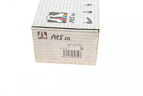 Тяга стабілізатора переднього Isuzu D-Max I Rodeo 02-12 97-07701, фото 4