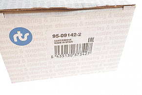 Важіль підвіски передній зверху спереду  L Audi Q5 Q7 Q8 VW Touareg 2.0 3.0 TDI 15- 95-09142-2, фото 4