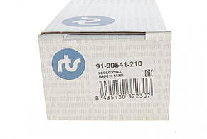 Наконечник тяги рульової L Citroen C3 1.2 VTi 1.5 1.6 BluHDi16- L=193mm 91-90541-210, фото 4