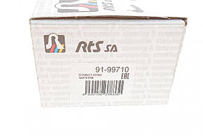 Наконечник тяги рульової Mitsubishi L200 05-15 L=97.5mm 91-99710, фото 4
