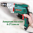 Дриль безударний DWT BM06-10 G, фото 4