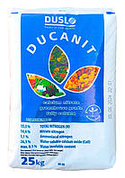 Кальцієва селітра, мішок 25кг