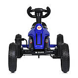 Дитячий педальний залізний карт веломобіль для дітей 2-6 років Bambi M 5848E Синій, фото 4