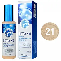 Тональна основа з колагеном Enough ULTRA X10 Cover Up Collagen Foundation SPF50+ PA+++ No21 (100 g)