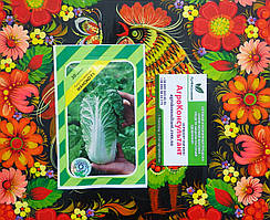 Насіння капусти Маноко F1 (Bejo), 20 насінин — рання (45-50 днів), пекінська, високоврожайна