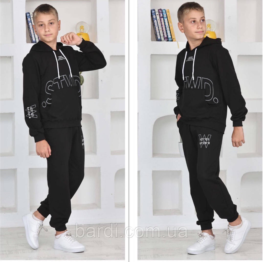 Костюм дитячий 8-14