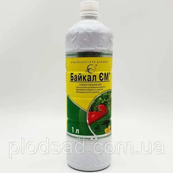 Добриво Байкал ЕМ, 1 л