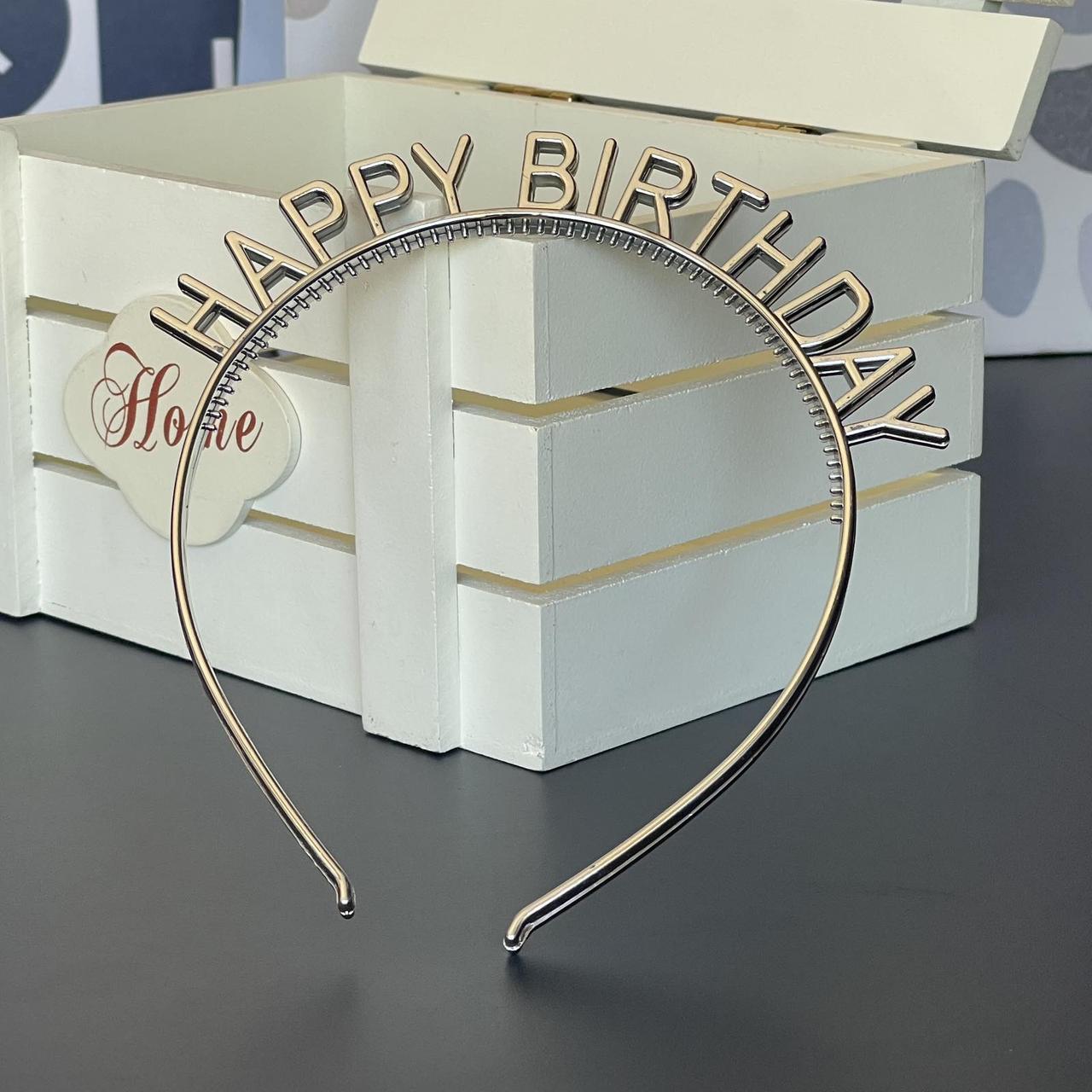 Обруч "Happy Birthday" англ., срібний, Ободок "Happy Birthday"