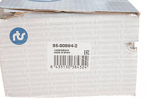 Важіль підвіски передній знизу ззаду L Mercedes Benz E-class W212 09- 95-00884-2, фото 2