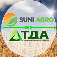 Самміт Агро - втілення інновацій в агробізнесі