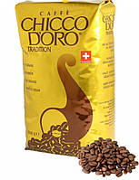 ОРИГІНАЛ! Кава в зернах Caffè Chicco d'oro Tradition 1кг, 100% арабіка Швейцарія Чіко Доро