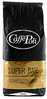 ОРИГІНАЛ! Кава в зернах Caffe Poli Super Bar 1кг, 90/10 Італія