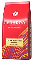 ОРИГІНАЛ! Кава в зернах Ferarra Crema Irlandese з ароматом ірландського крему 1кг (Ferrara Irlandese, Ferarra Irish)