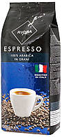 ОРИГІНАЛ! Кава в зернах Rioba Espresso 100% арабіка 1000г, Італія (Rioba Platinum)