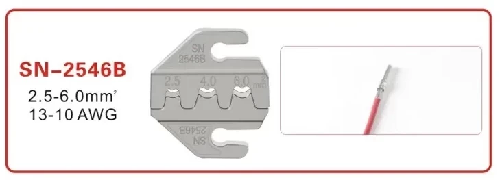 Змінні губки SN-2546B 2.5-6.0 мм2 / 13-10 AWG для кримпера обтискні кліщі серії SN-48BS, фото 1