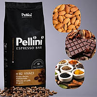 ОРИГІНАЛ! Кава в зернах Pellini Espresso BAR #82 VIVACE (Pellini VIVACE), 1кг Італія