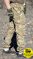 Камуфляжні штани multicam на манжетах для військових ЗСУ