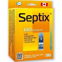 Біодеструктор Санекс 200, Bio Septix