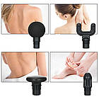 Ручний масажер акумуляторний з 4 насадками, JY760 / Перкусійний масажер для тіла / Вібромасажер, фото 2