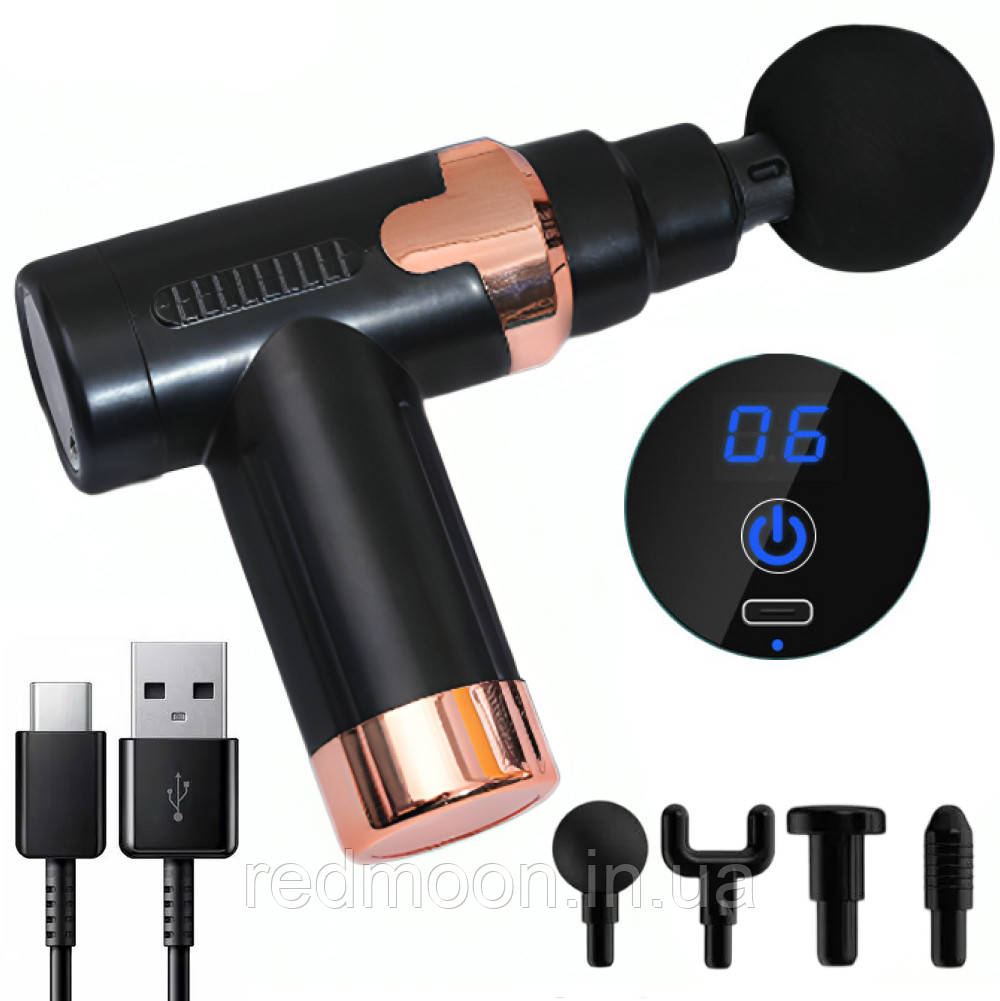 Ручний масажер акумуляторний з 4 насадками, JY760 / Перкусійний масажер для тіла / Вібромасажер, фото 1