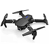 Складаний квадрокоптер з камерою 4К в кейсі  DRONE Е88 / Акумуляторний коптер / Дрон, фото 3