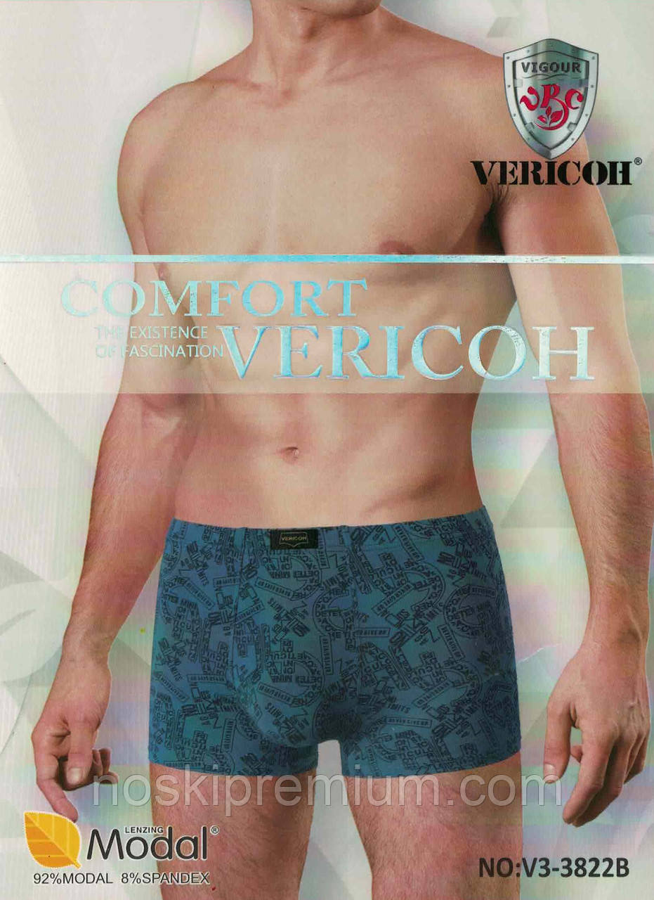 Труси чоловічі боксери віскоза Vericoh Modal, розміри XL-4XL, 3822, фото 1