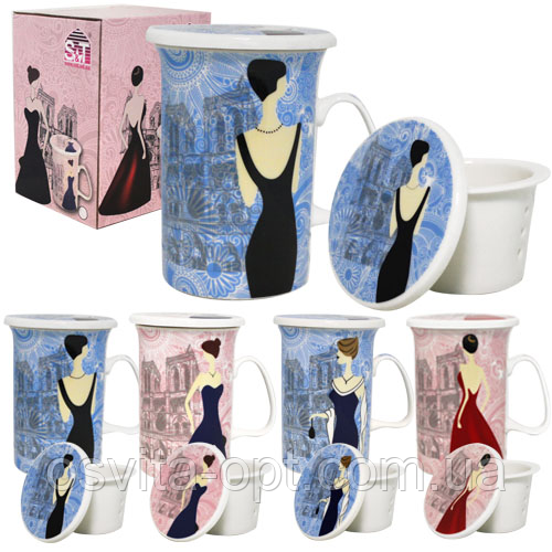 Чашка заварювальна "Леді" 320мл (2052-5), S&T, Арт.54761