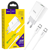МЗП Hoco C80A PD20W+QC3.0 (1Type-C/1USB/3,1А) + Type-C/Type-C білий