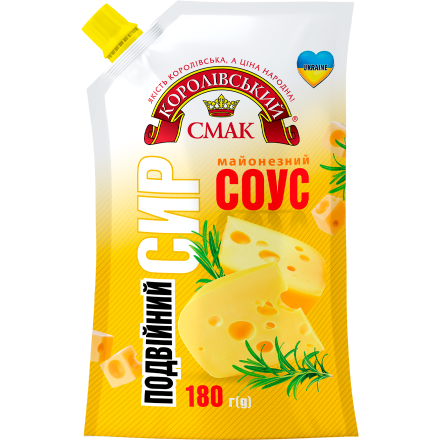 Соус майонезний Сирний Королівський смак 180 грамів дой-пак, фото 1