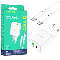 МЗП Borofone BN7 PD20W+QC3.0 (1Type-C/1USB) + Type-C/Type-C білий