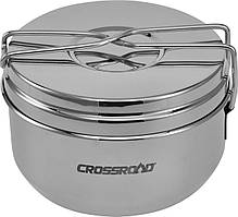 Набір туристичного посуду Crossroad COOQ2, нерж сталь