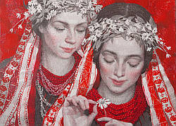 Листівка "Чи кохає?"