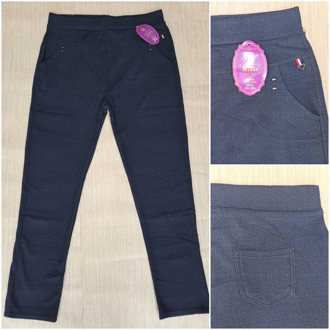 Штани жіночі трикотаж демісезон розмір 2XL-8XL (від 6 шт.)