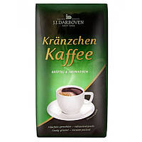 Мелена кава J. J. Darboven Kranzchen Kaffee 500 гр