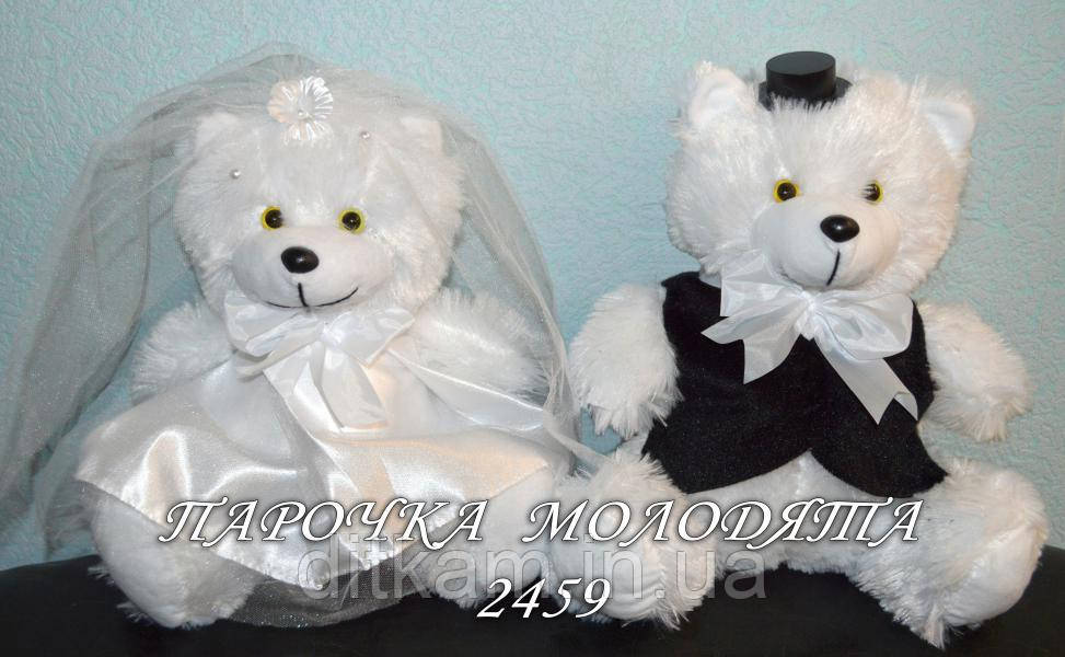 М'яка іграшка Мишка Парочка Молодята (30см)