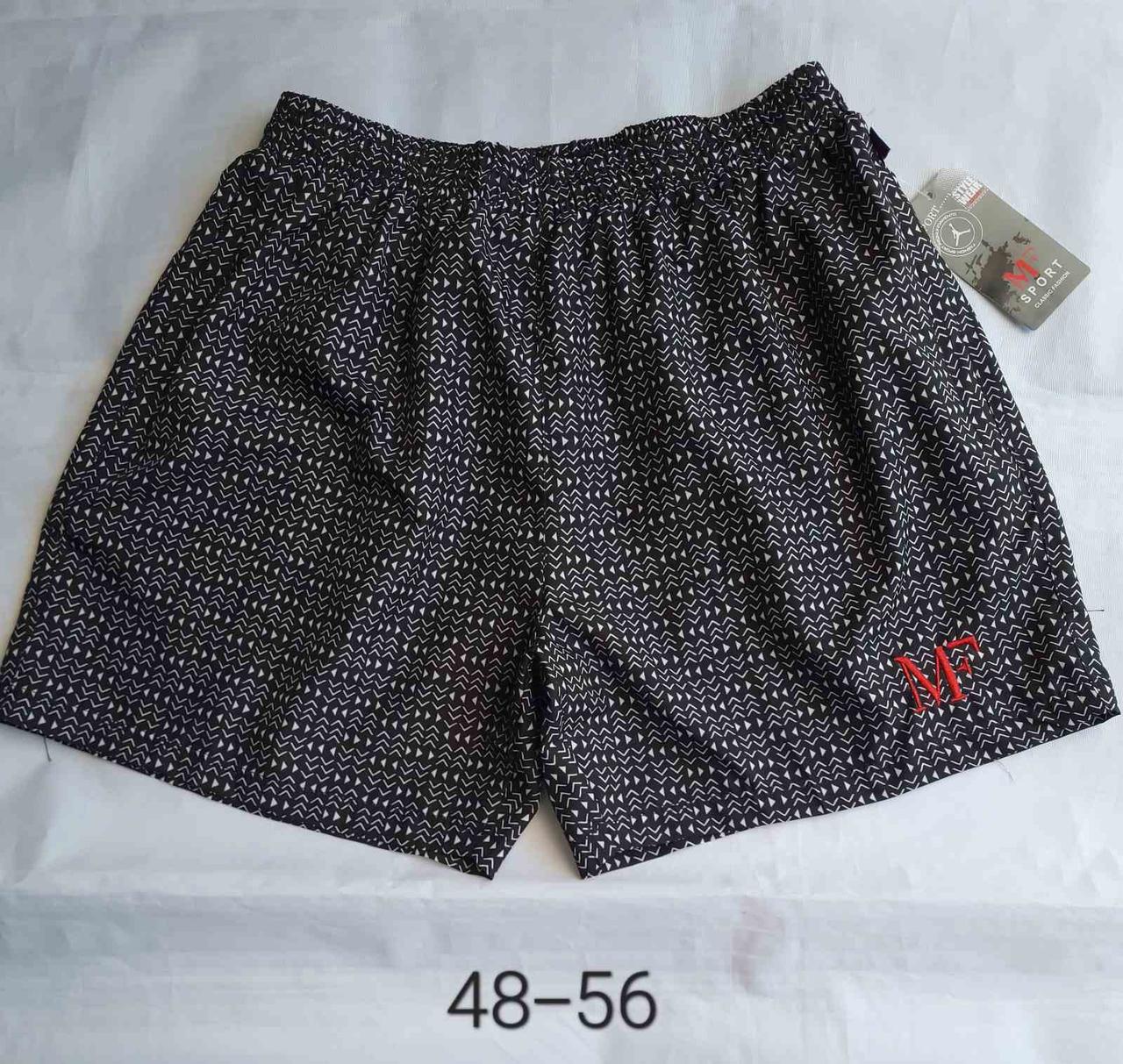 Шорти чоловічі плащівка розмір норма 48-56 (від 5 шт.)