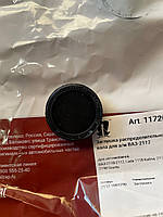 БРТ ВАЗ 2110 - 2112, ВАЗ 2170 - 2172 16 Кл