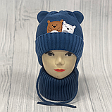 М 90034 Комплект для хлопчика: шапка з вушками і завязками на флісі і хомут, 2-6 років, різні кольори, фото 2