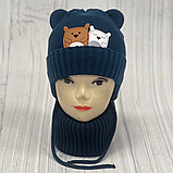 М 90034 Комплект для хлопчика: шапка з вушками і завязками на флісі і хомут, 2-6 років, різні кольори, фото 6