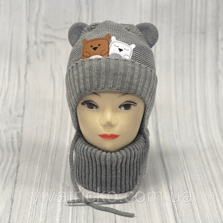 М 90034 Комплект для хлопчика: шапка з вушками і завязками на флісі і хомут, 2-6 років, різні кольори, фото 1