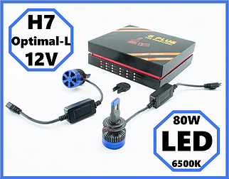 Світлодіодні LED-лампи для авто H7 12 V 8 PLUS 6500K 80W активного охолодження +обманка