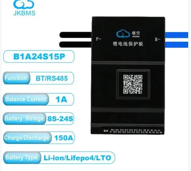 JK-B1A24S15P BMS  150А(300А)  8S-24S (24В, 36В, 48В, 60В, 72В)  з активним балансуванням 1 А струм 150А JK (JiKong)