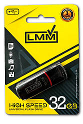 Флешка USB 32GB LMM Classic модель 011, чорна