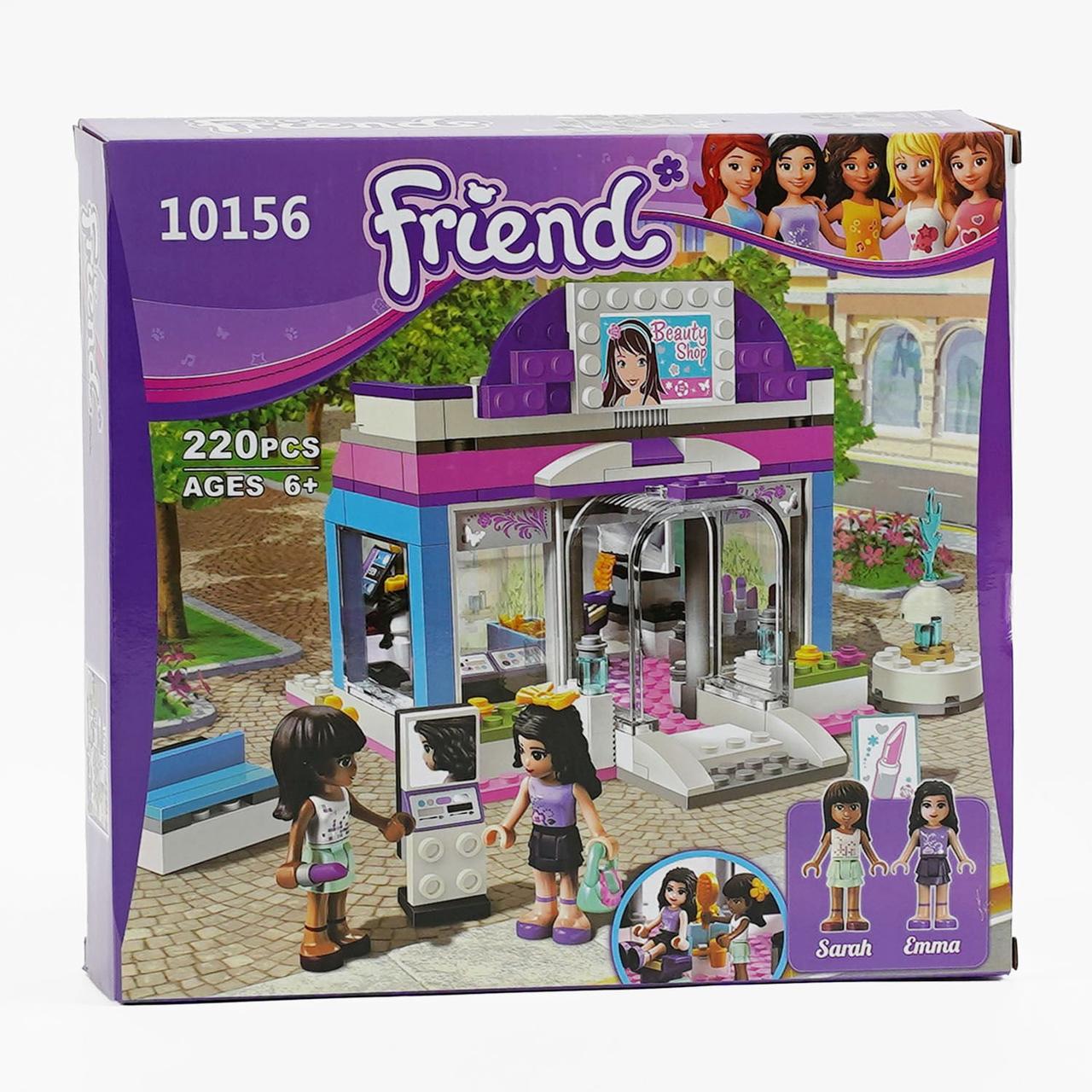 Конструктор для дівчат 10156 - 220 деталей, Салон краси Butterfly BELA FRIENDS