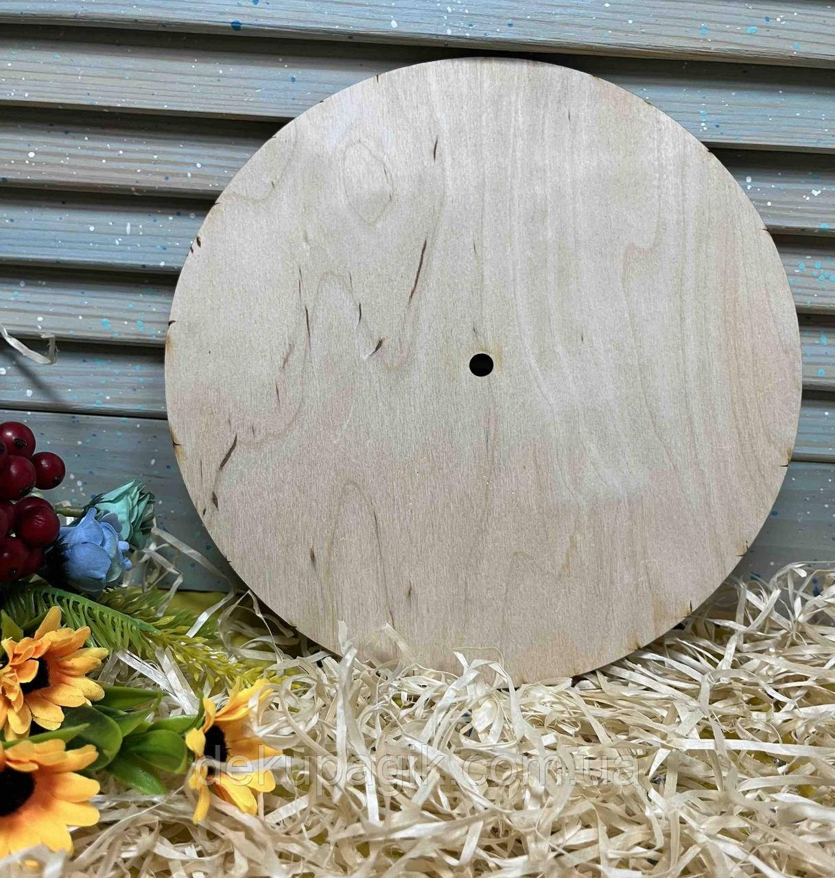 Основа під годинник 22 см, фанера 4 мм, фото 1
