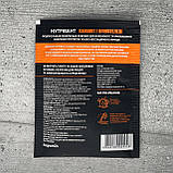 Добриво Нутрівант Самшит і вічнозелені 25 г Argumin, фото 2